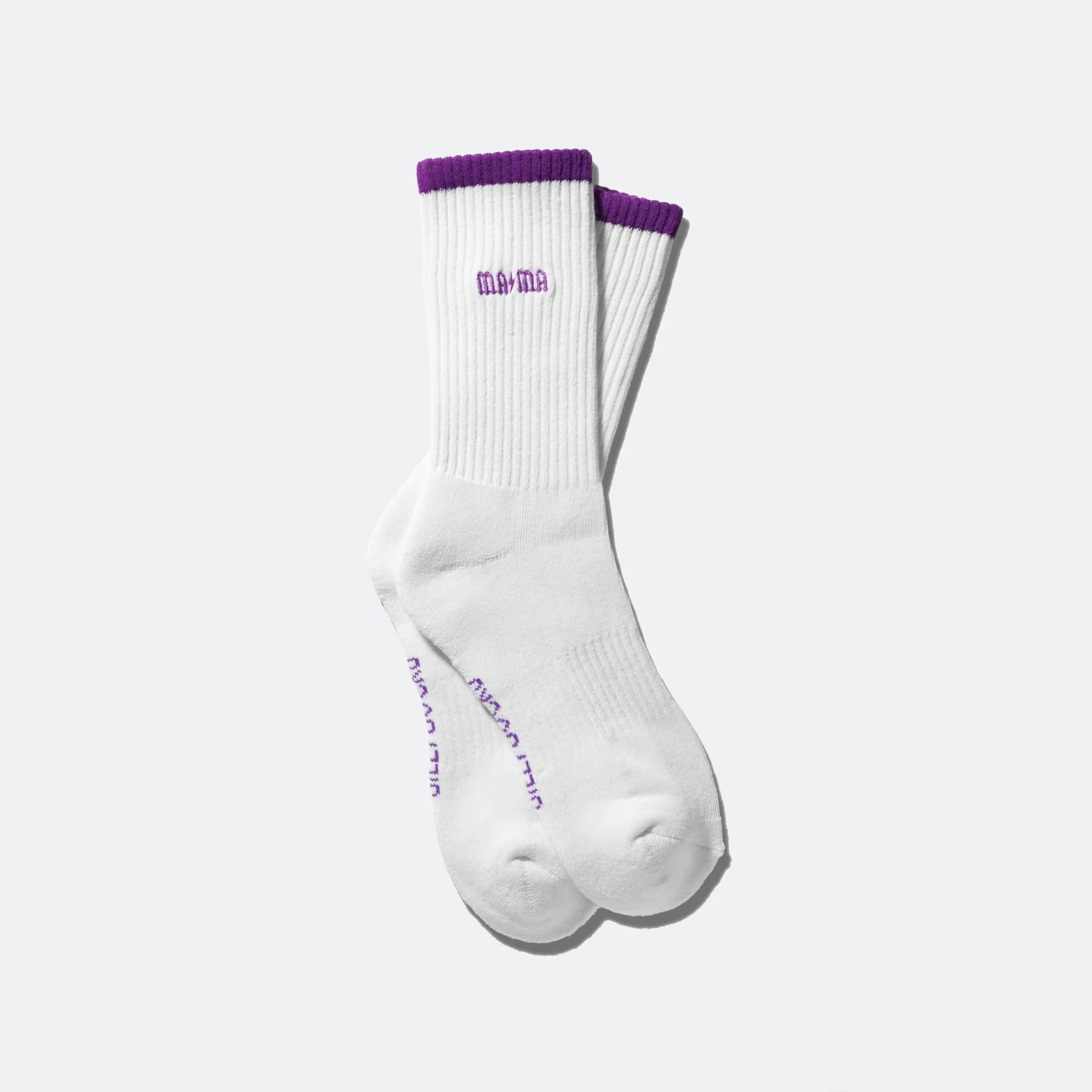 Mama Tennis Socks - Image 2