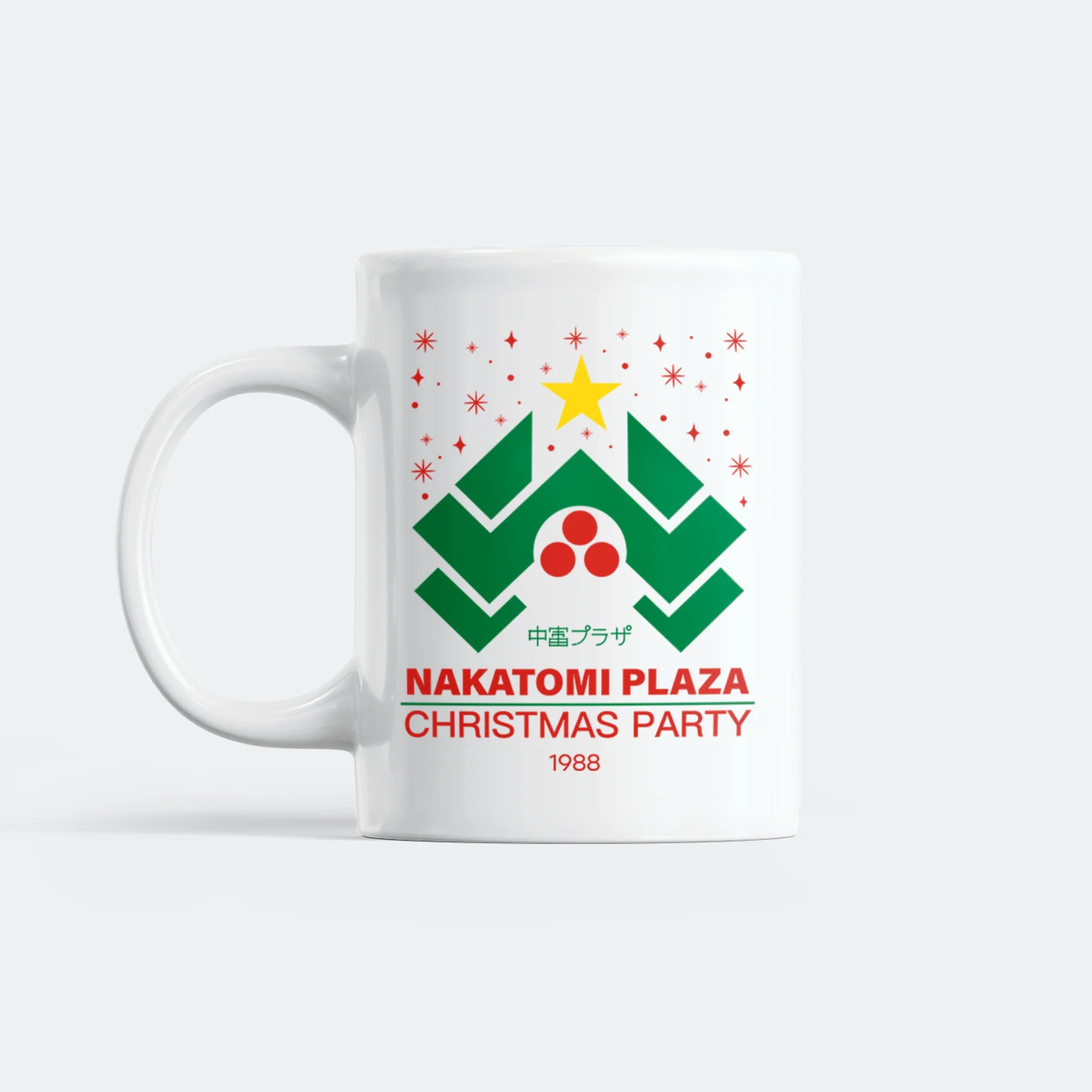 Nakatomi Plaza Christmas Party Mug